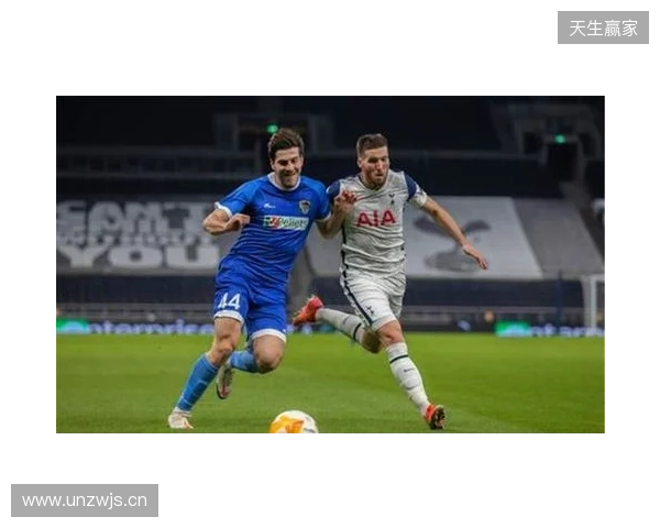 TA:列维的离开让热刺球迷少了个清晰的情绪宣泄目标 TA:列维的离开让热刺球迷少了个清晰的情绪宣泄目标