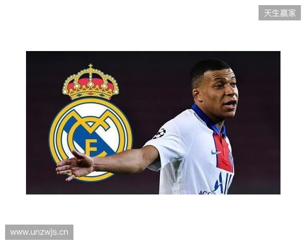 米亚托维奇:皇马症结不在姆巴佩;英超联赛就是现实版的欧超 米亚托维奇:皇马症结不在姆巴佩;英超联赛就是现实版的欧超