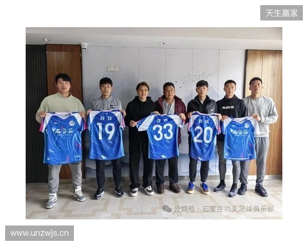 冀媒:石家庄功夫将赴云南高原冬训,俱乐部注重阵容的年轻化 冀媒:石家庄功夫将赴云南高原冬训,俱乐部注重阵容的年轻化