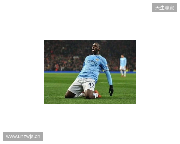 DO：塞梅约倾向于加盟曼城，球员渴望冠军荣誉是核心原因