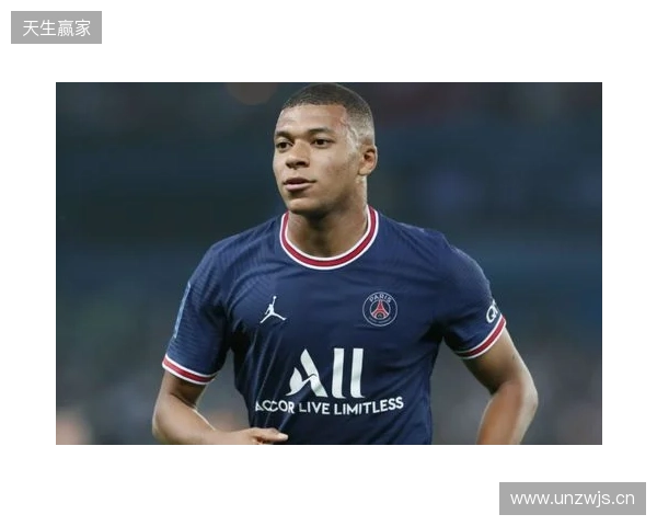 ESPN：皇马明夏免签科纳特和于帕的可能性基本为零