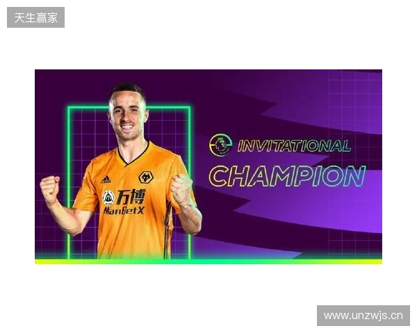 狼队主帅谈若塔致敬仪式:令人动容的时刻,利物浦极具风范