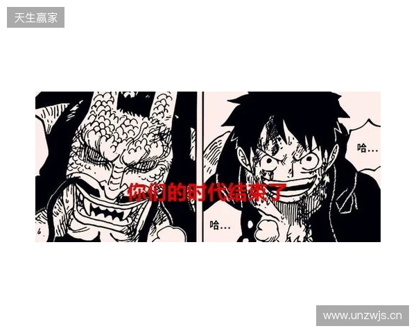 安迪-卡罗尔因违反禁止骚扰令,或面临牢狱之灾 安迪-卡罗尔因违反禁止骚扰令,或面临牢狱之灾