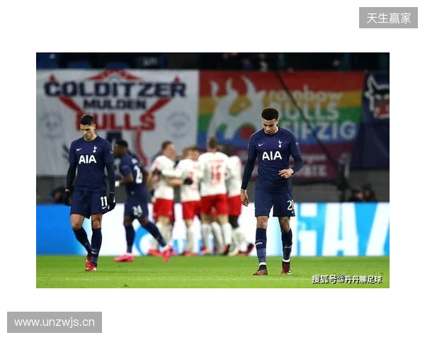 邮报:纽卡能800万镑签明格萨;萨维尼奥太贵热刺想转签鲍勃 邮报:纽卡能800万镑签明格萨;萨维尼奥太贵热刺想转签鲍勃