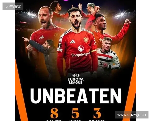 TA:曼联已经将足球成绩置于未来商业成功的核心驱动位置