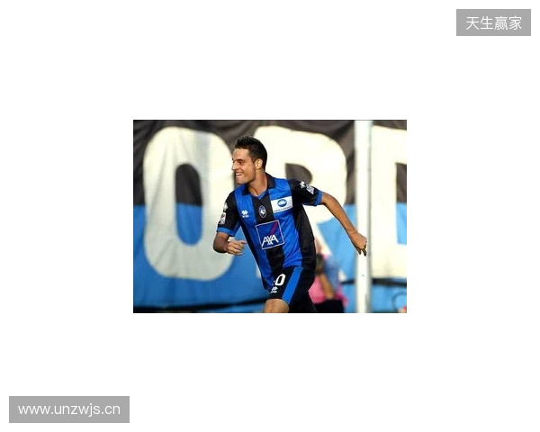 文图拉:意甲冠军肯定是国米的,米兰在苦苦支撑 文图拉:意甲冠军肯定是国米的,米兰在苦苦支撑