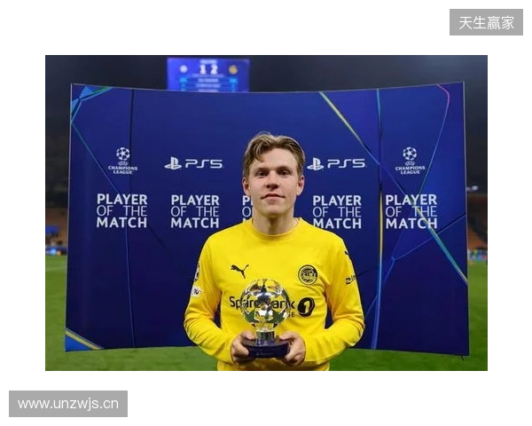 海于格近5场欧冠斩4球1助攻，先后攻破多特、曼城、国米球门