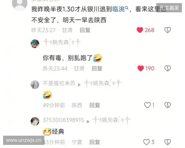 🎙️我懂评论区可以发语音啦!快来用你的声音制霸评论区~