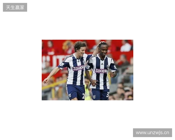 西布朗官方:我俱乐部未违反PSR政策,将配合联赛方财务部门调查 西布朗官方:我俱乐部未违反PSR政策,将配合联赛方财务部门调查