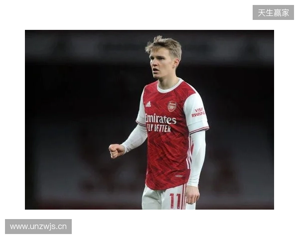 厄德高：萨卡的回归将提振全队士气；对马竞的比赛不会轻松