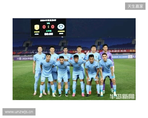 深圳青年人1-0北京通州鹏瑞晋级足协杯第四轮，将战深圳新鹏城