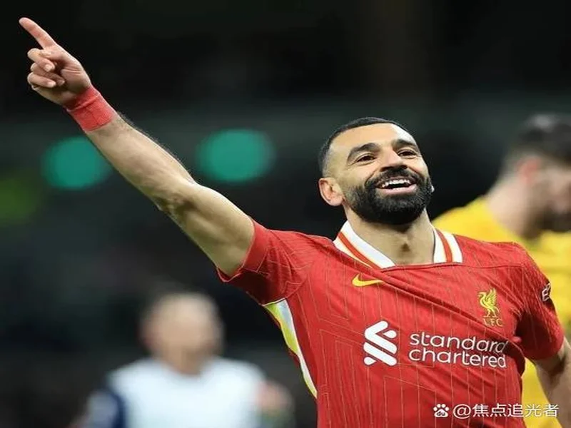 记者:新月愿给萨拉赫2亿欧年薪,给利物浦超5300万欧转会费