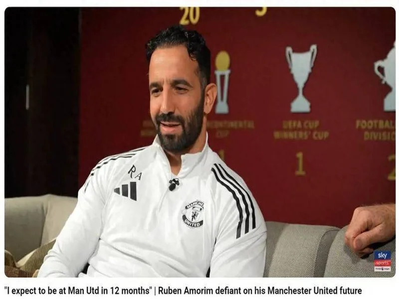 英国名记:若曼联无缘下赛季欧战,阿莫林的未来将会存疑